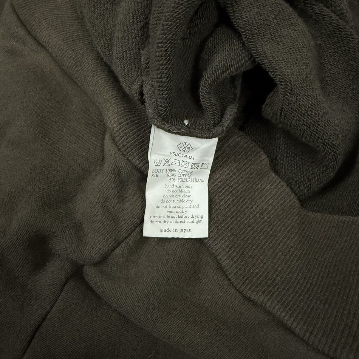 The Critical Slide Society TCSS The Critical Slide Society Cardigan Size US M / EU 48-50 / 2 - 5 Thumbnail