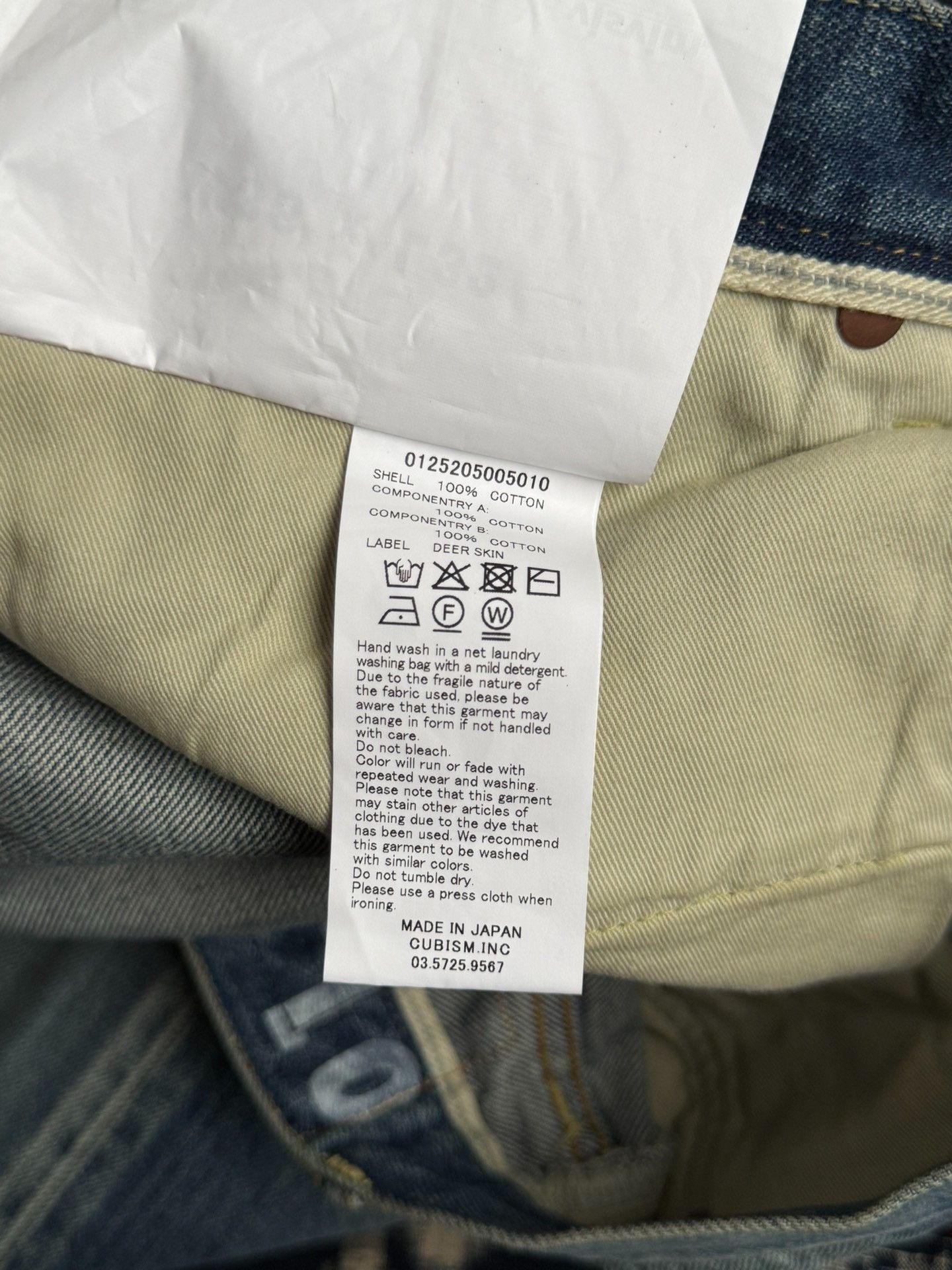 Visvim VISVIM 25AW SOCIAL SCULPTURE 01 WIDE Jeans Size US 28 / EU 44 - 9 Thumbnail