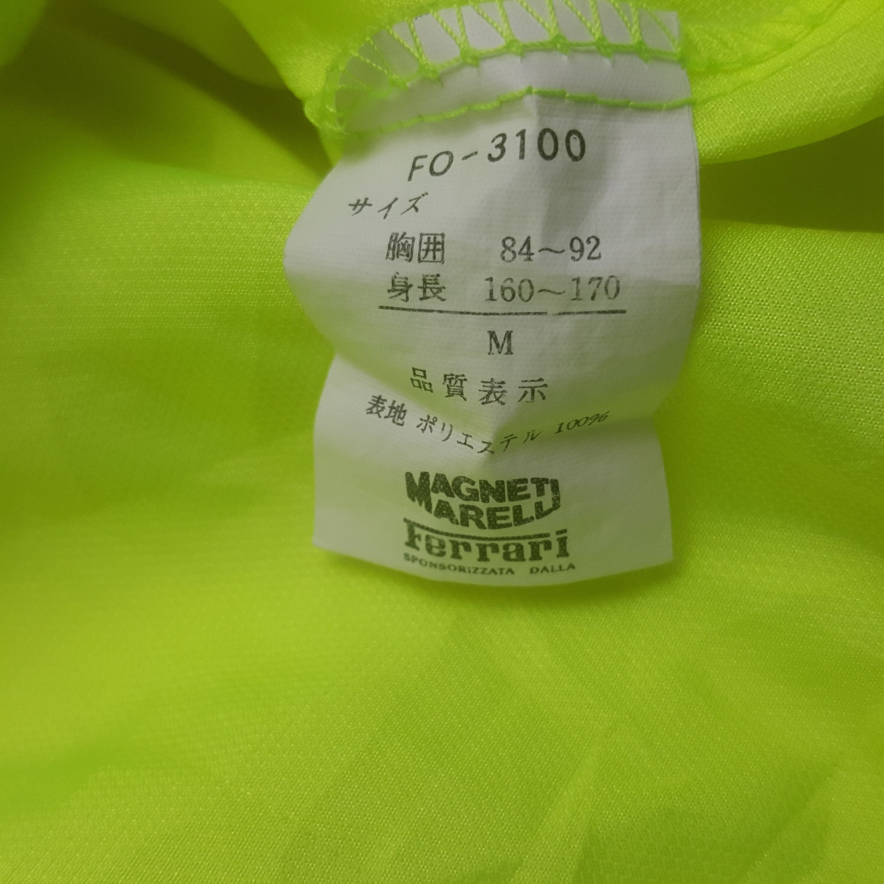 Ferrari × Vintage Vintage Ferrari Magneti Marelli Windbreaker Jacket Size US M / EU 48-50 / 2 - 10 Thumbnail