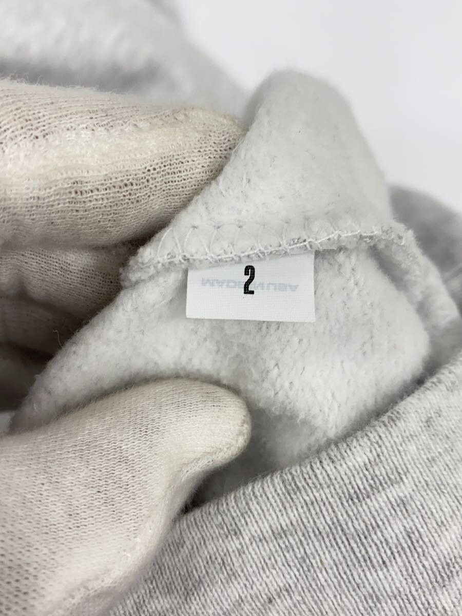 Gosha Rubchinskiy × Yeezy Collab Logo Drop Shoulder Hoodie Size US M / EU 48-50 / 2 - 3 Thumbnail