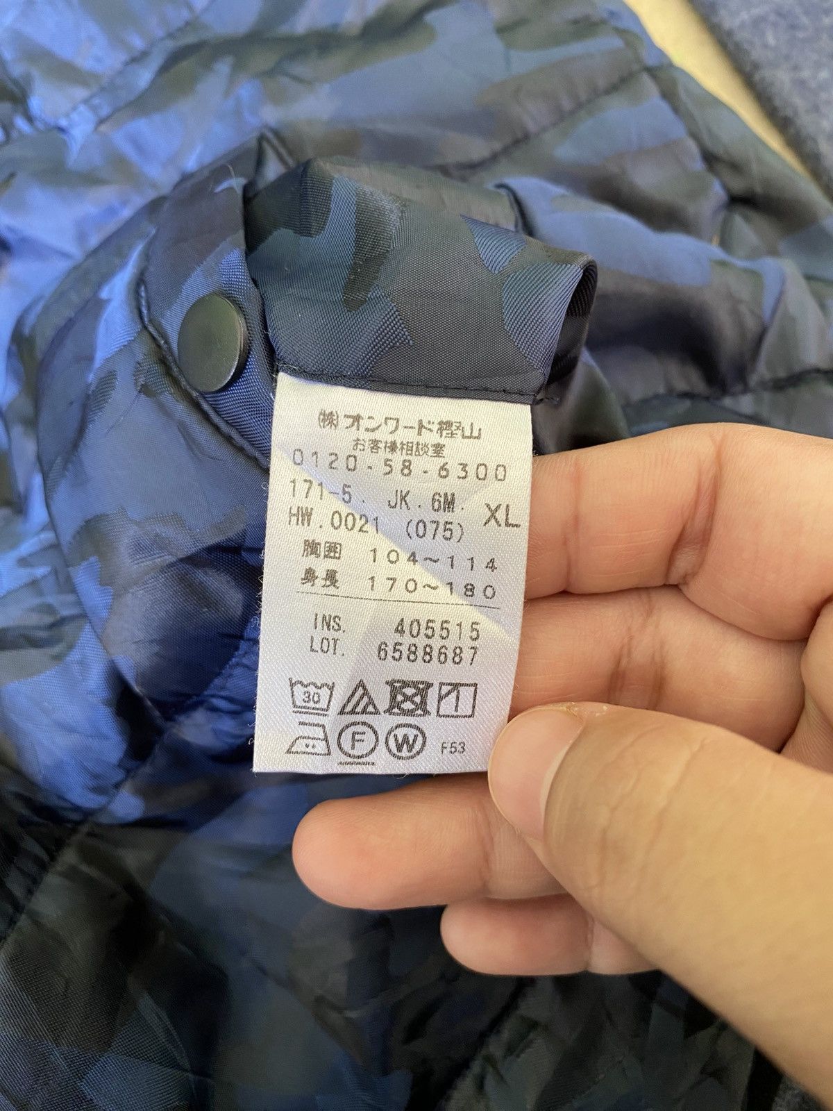 Japanese Brand field/dream Reversible Camo Hoodie Jacket Size US XL / EU 56 / 4 - 6 Thumbnail