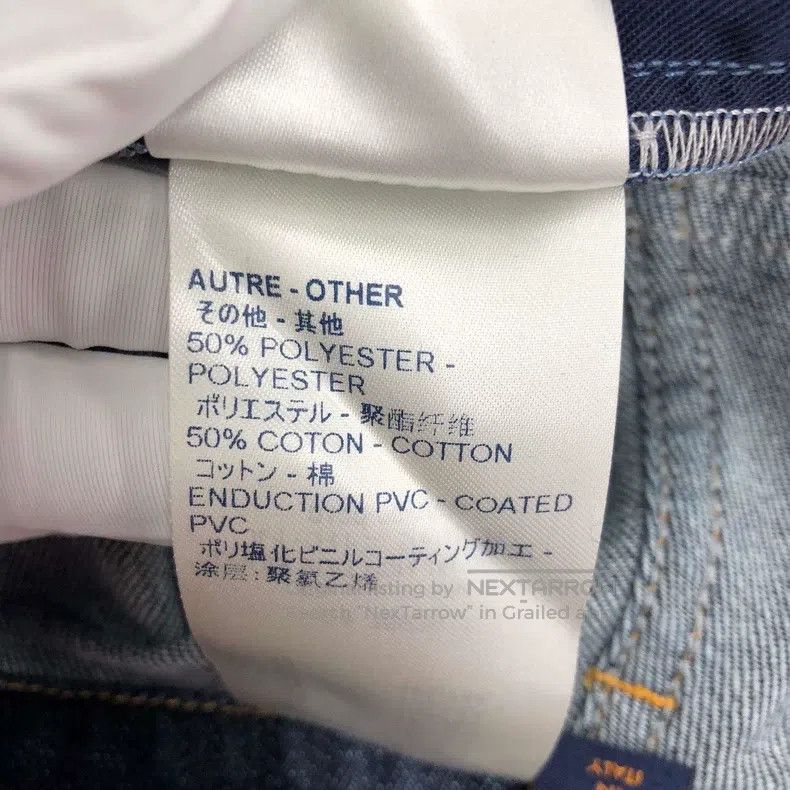 Louis Vuitton Louis Vuitton Denim shorts Size 35" - 7 Thumbnail