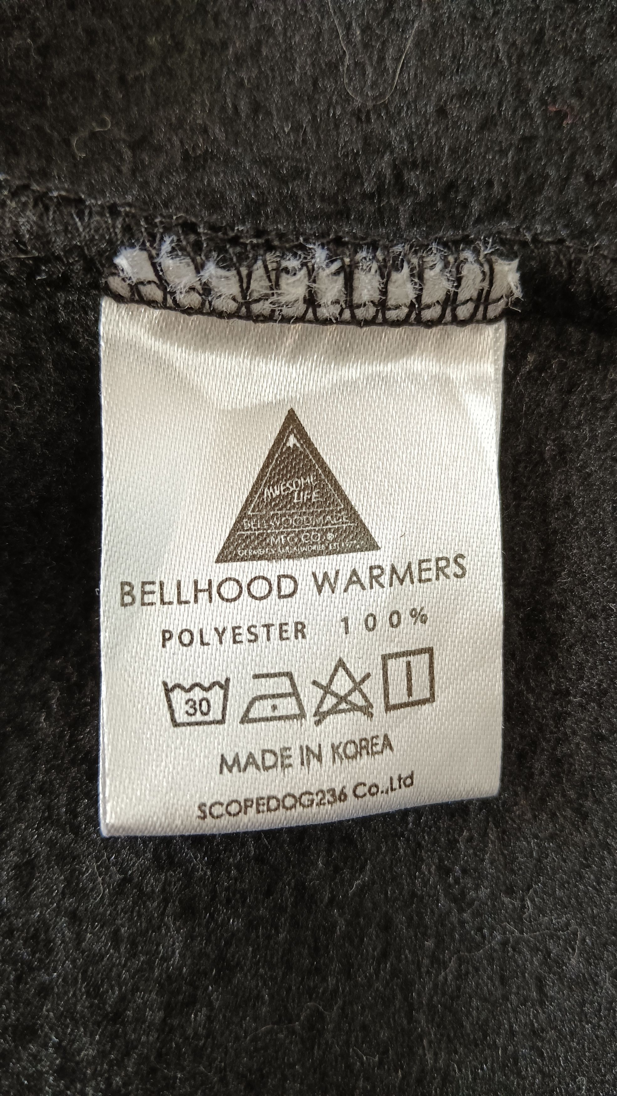 Bellwood Bellwoodmade Transferable Hood Size ONE SIZE - 9 Thumbnail