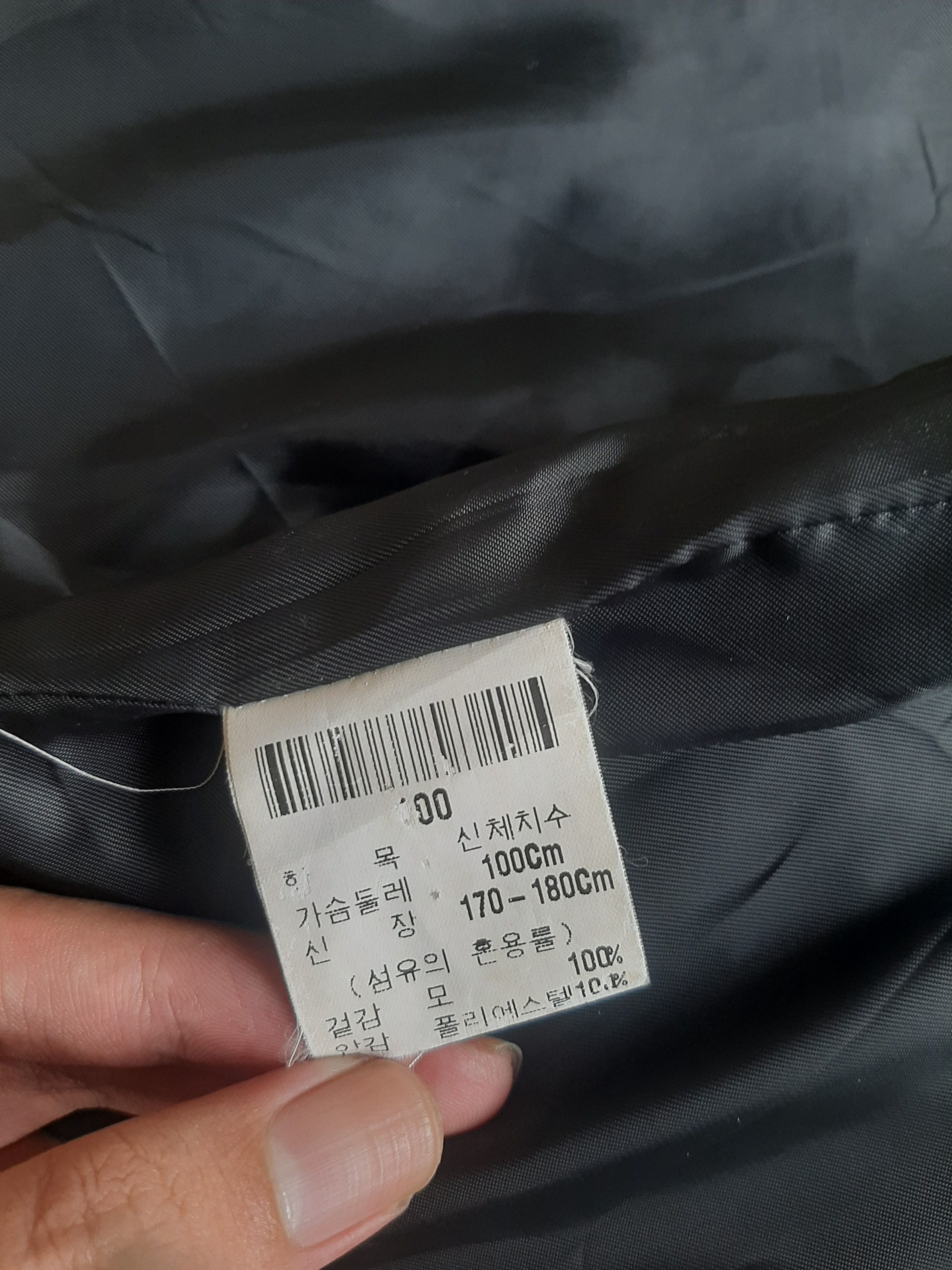 Yves Saint Laurent 🔥Warm Wool Yves Saint Laurent Ysl Pour Homme Jacket Size US L / EU 52-54 / 3 - 8 Thumbnail