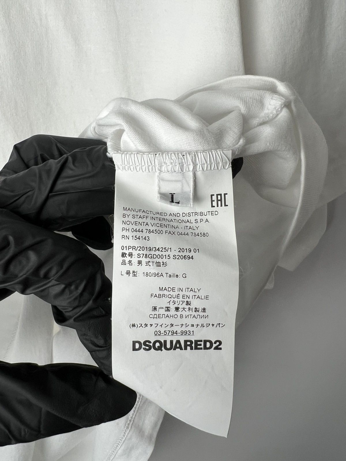 Designer Streetwear Dsquared2 Mert Marcus 1994 T-shirt oversized Size US L / EU 52-54 / 3 - 4 Thumbnail