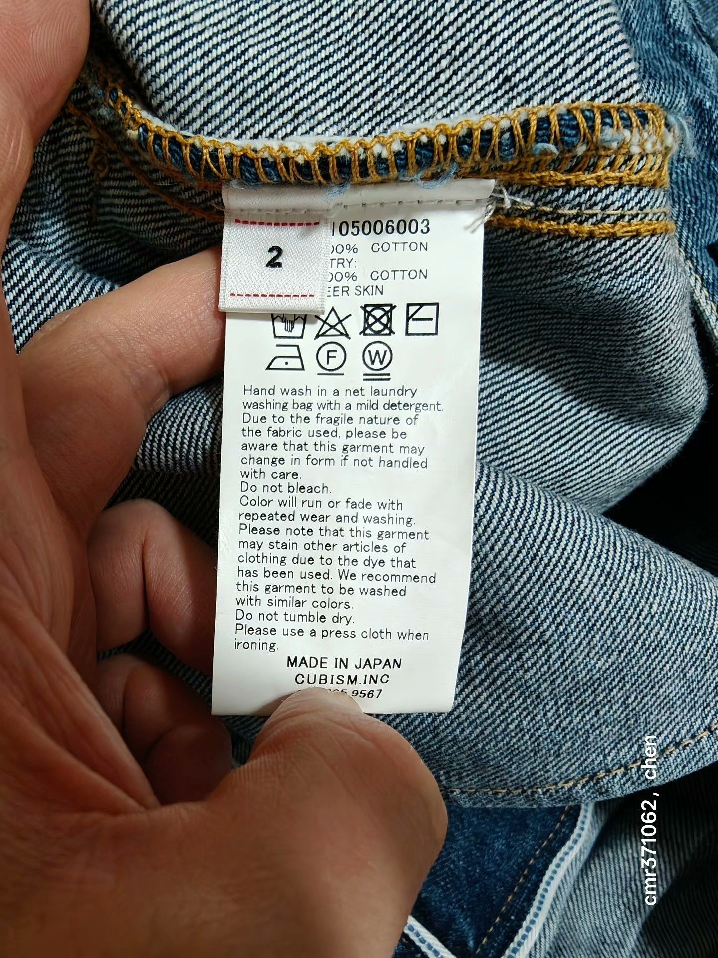Visvim VISVIM 22SS 101XX Denim Jacket Size US M / EU 48-50 / 2 - 8 Thumbnail