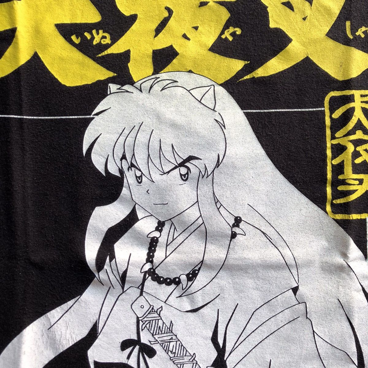 Anime × Japanese Brand Anime Inuyasha Shirt Official 2020 Viz Media Size US L / EU 52-54 / 3 - 5 Thumbnail