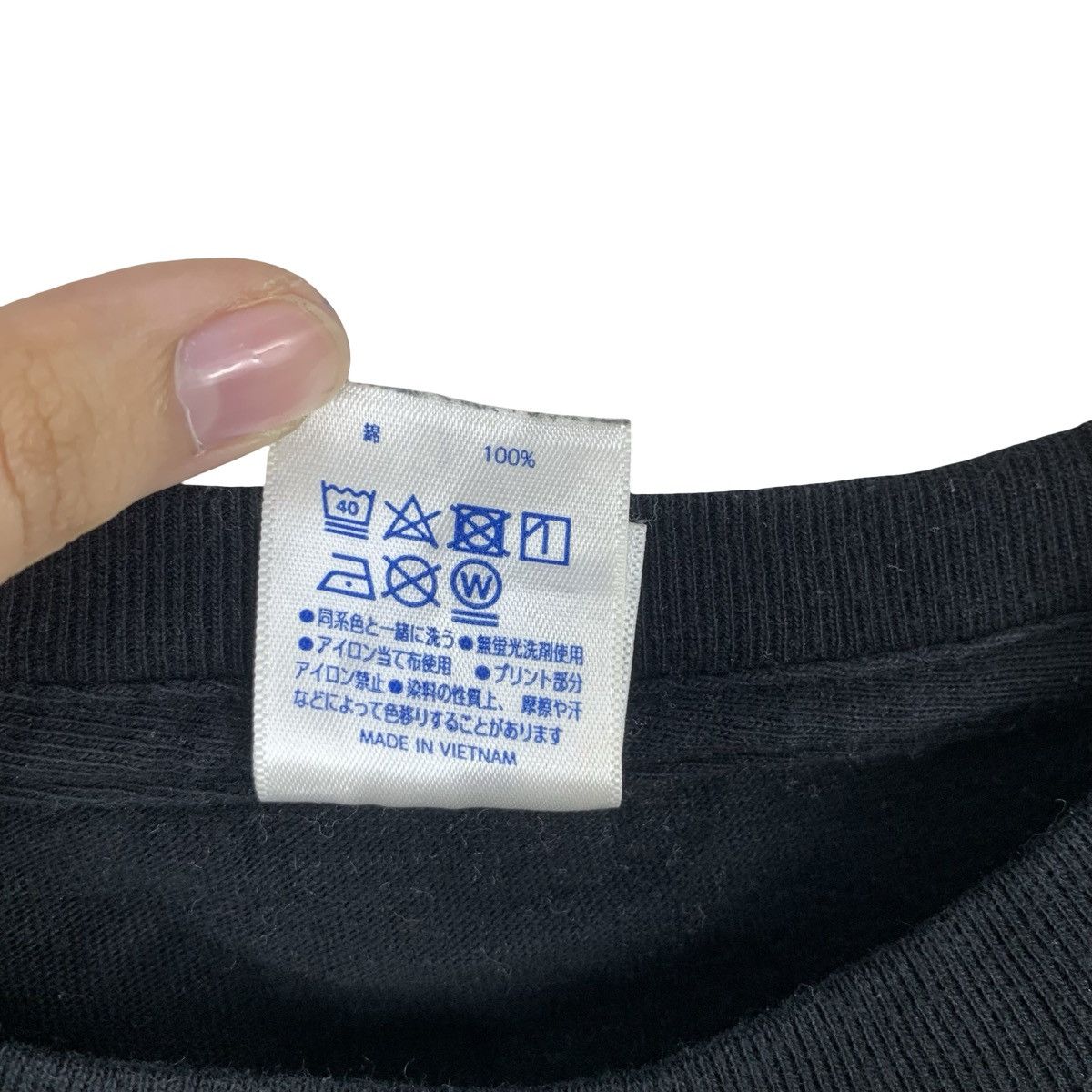 Vintage Vintage BIG II AMAMI Made Famous By Sanma And Kimutaku Tee Size US L / EU 52-54 / 3 - 10 Thumbnail