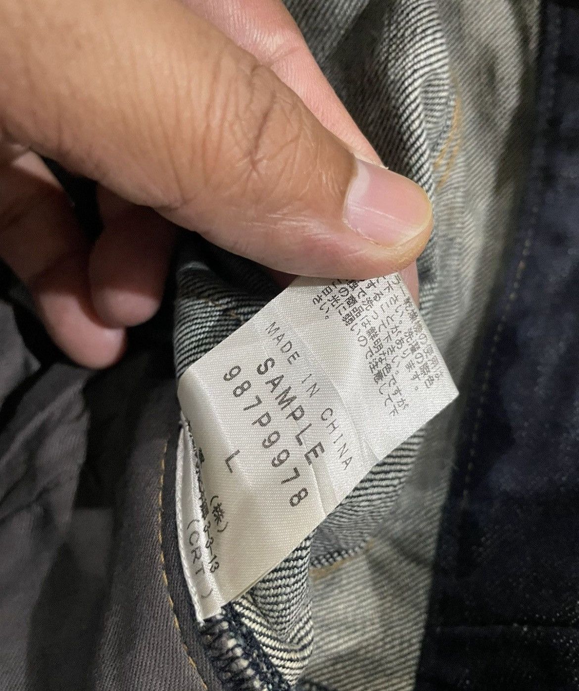 Designer Morgan Homme Jeans Size US 34 / EU 50 - 23 Thumbnail