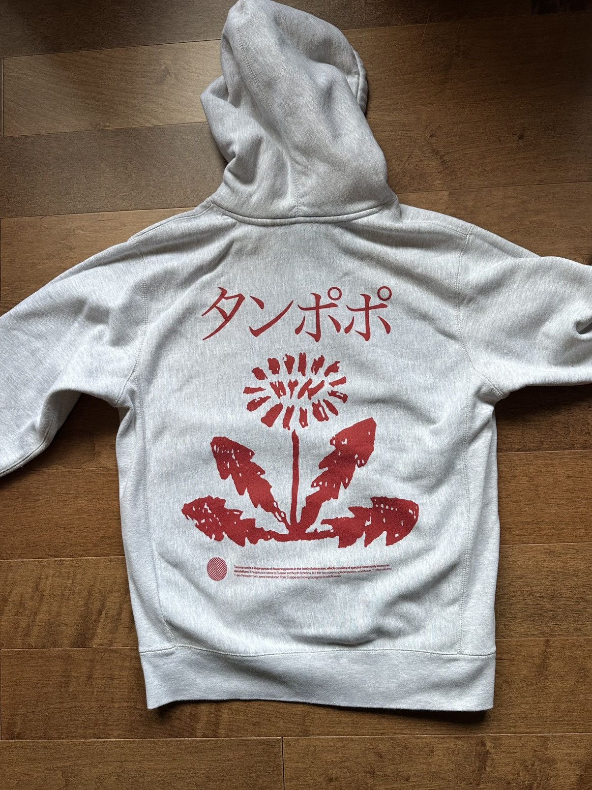 [UMB X Slam Jam] Destroyed Hoodie ★ 大人気 UMB X Slam Jam] Destroyed Hoodie ☆ 大人気 (UMBRO/パーカー