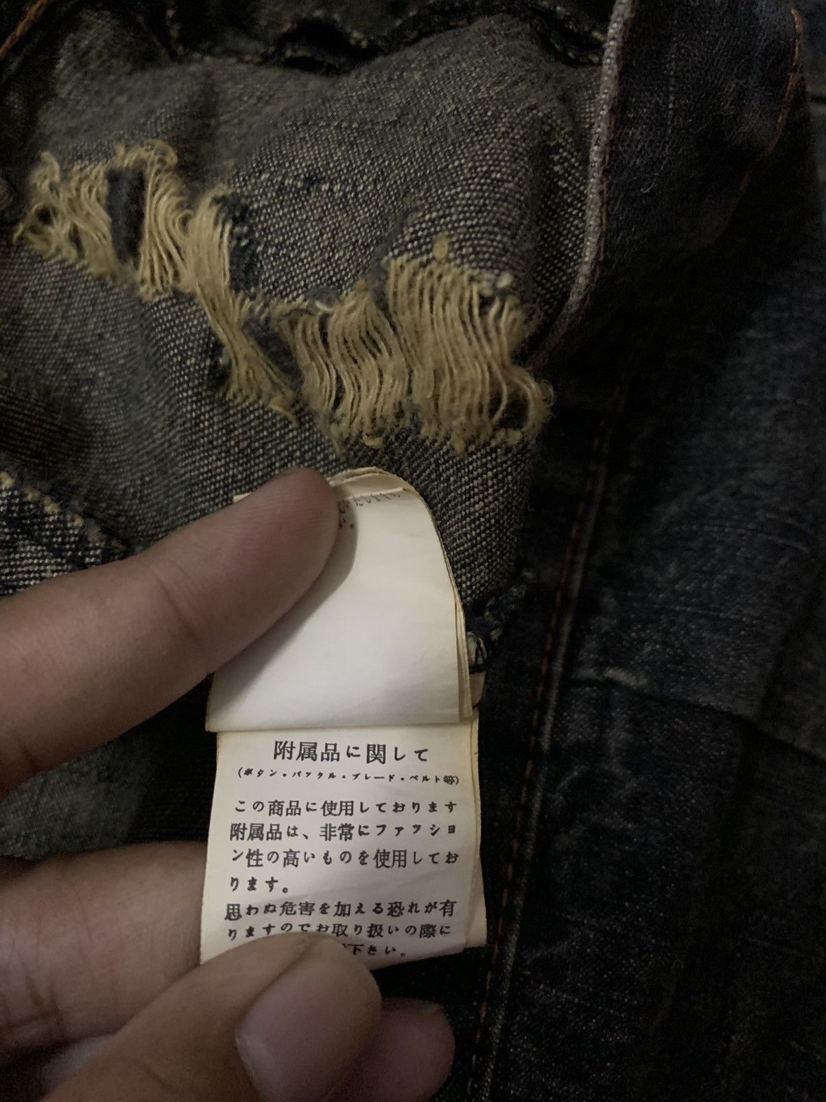 In The Attic × Japanese Brand × Seditionaries In The Attic Art Design Distressed Denim Jacket Size US L / EU 52-54 / 3 - 14 Thumbnail