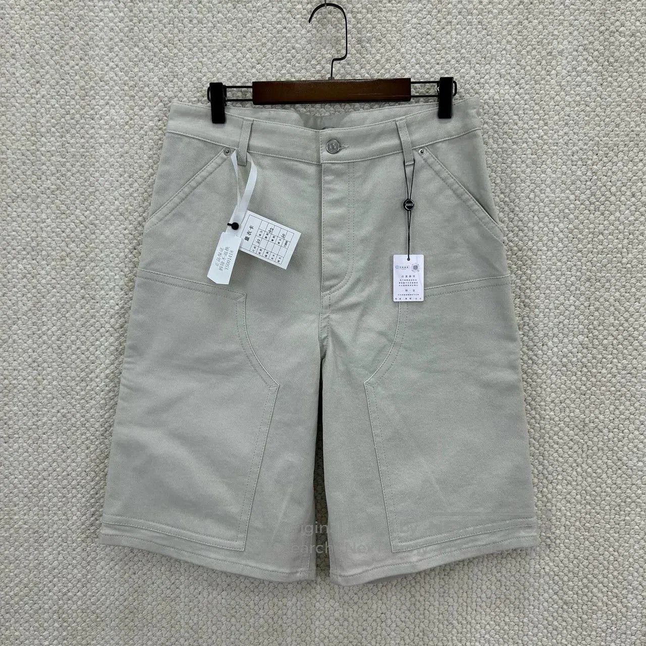 Dior dior beige 1947 patchwork cargo shorts. Size US 30 / EU 46 - 1 Thumbnail