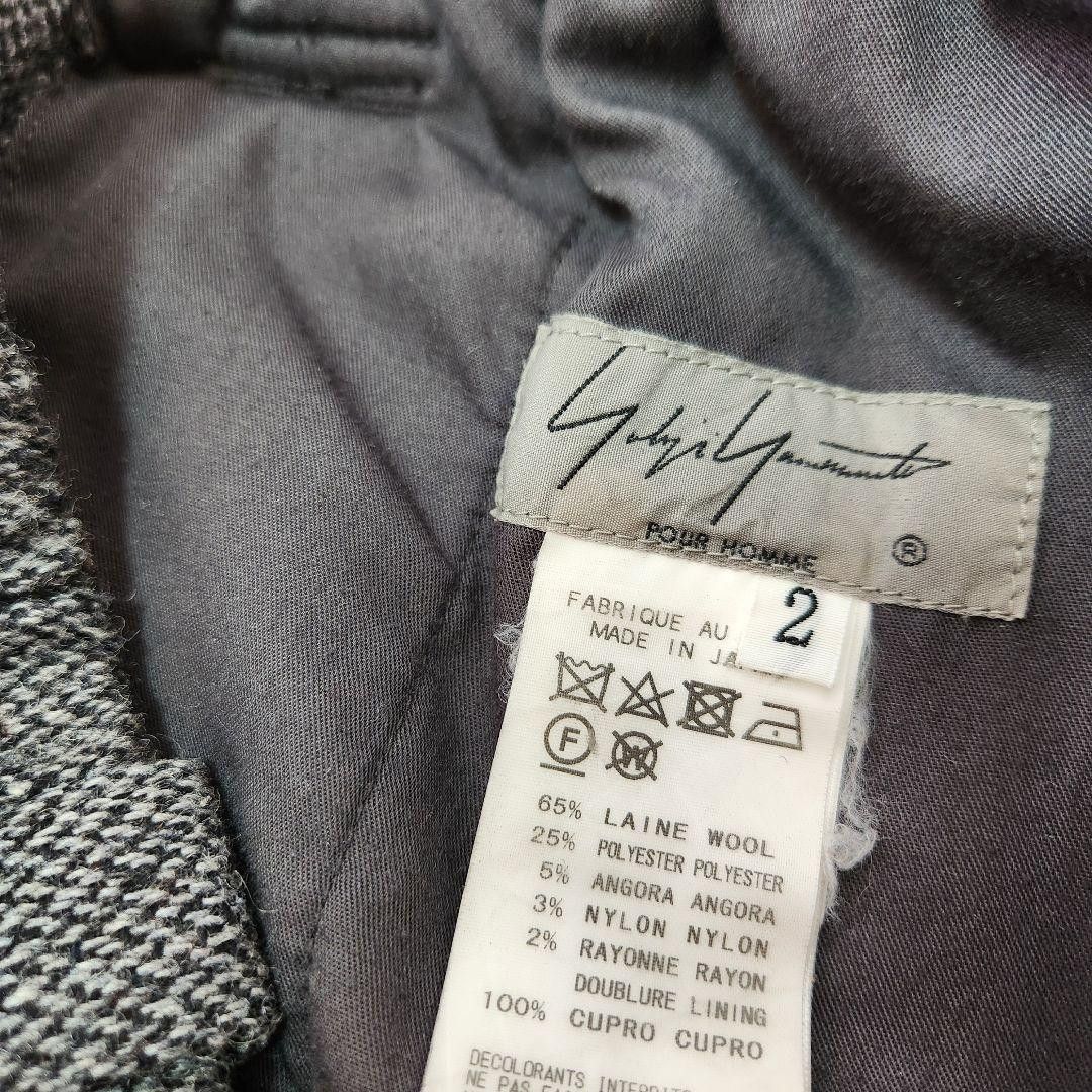Yohji Yamamoto yohji yamamoto pour homme/cupra/wide tweed pants Size US 33 - 5 Thumbnail