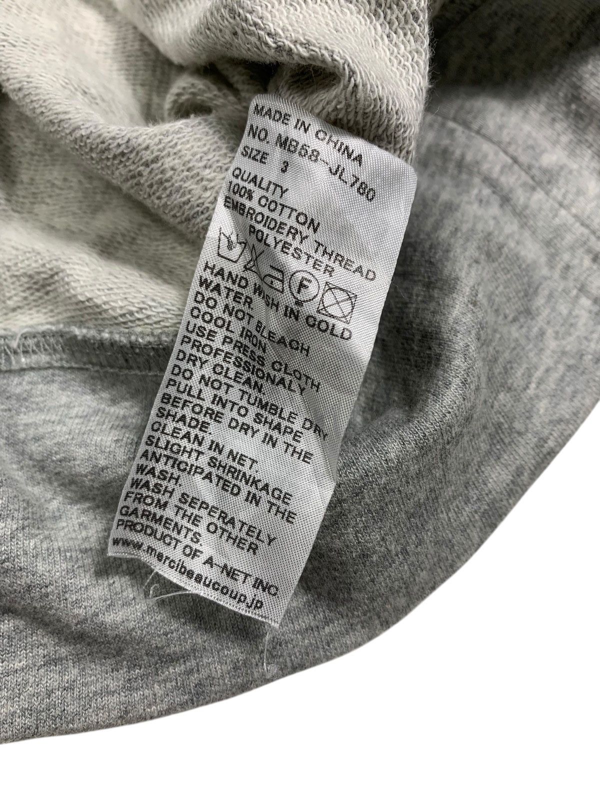 Issey Miyake Mercibeaucoup Animal Hoodie Size US M / EU 48-50 / 2 - 7 Thumbnail