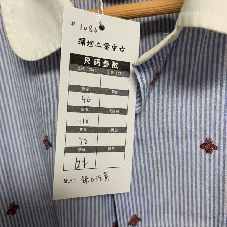 Gucci Gucci Size OS Bee pattern long-sleeved shirt size OS 2501-N Size US XS / EU 42 / 0 - 5 Thumbnail