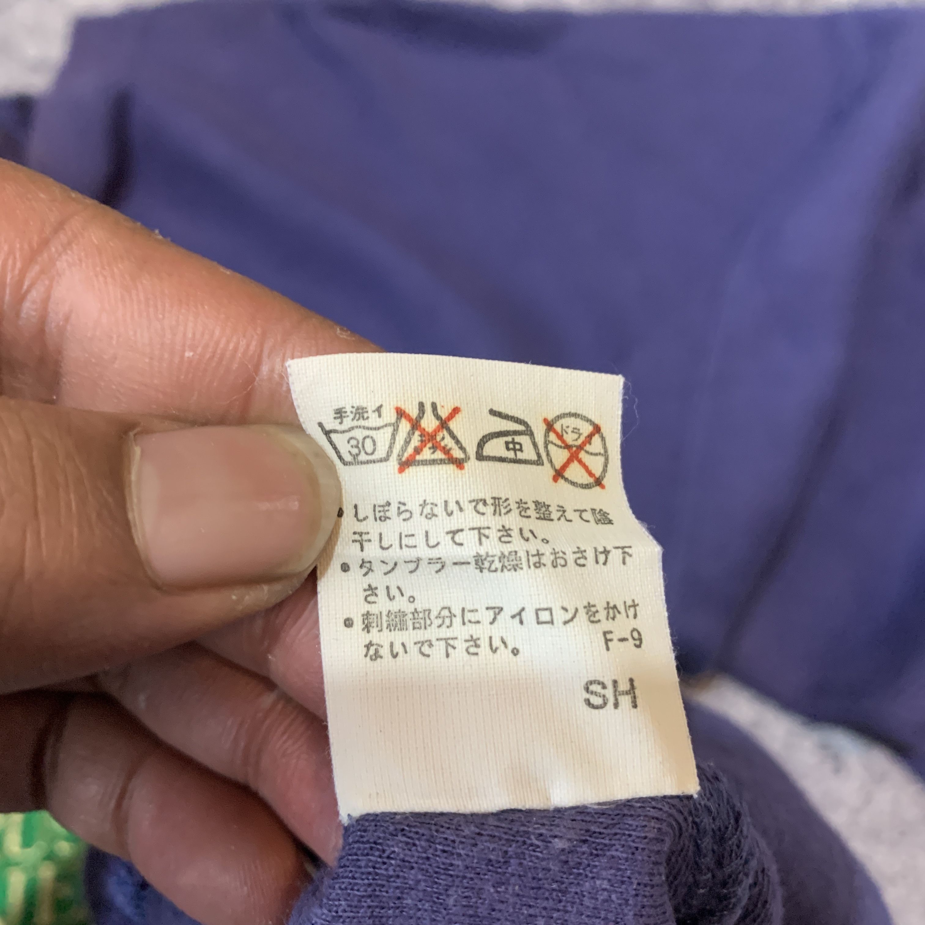 Japanese Brand 1990s Trussardi Jeans Faded Embroidery Logo Crewneck Size US L / EU 52-54 / 3 - 7 Thumbnail