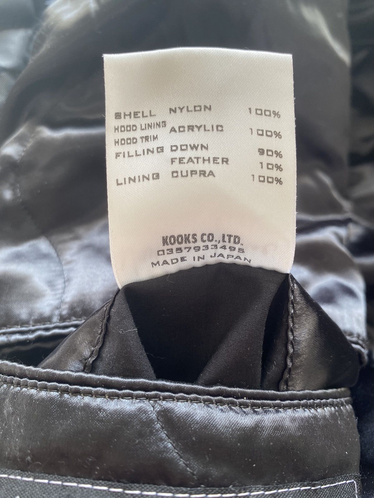 Oni Type 2 Secret Denim Black and Rogue Territory Cryptic