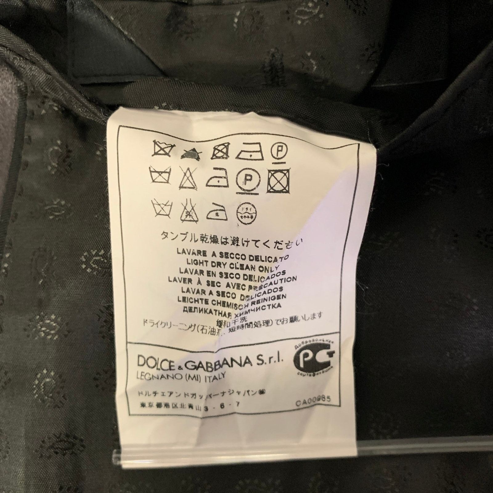 Dolce & Gabbana DOLCE & GABBANA Size 40 Grey Wool Silk Peak Lapel Tuxedo Size 40R - 11 Thumbnail