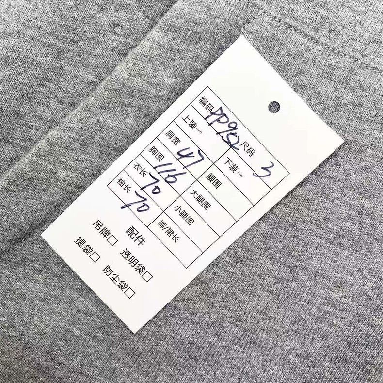 Thom Browne Thom Browne Gray zip hoodie Size US L / EU 52-54 / 3 - 7 Thumbnail