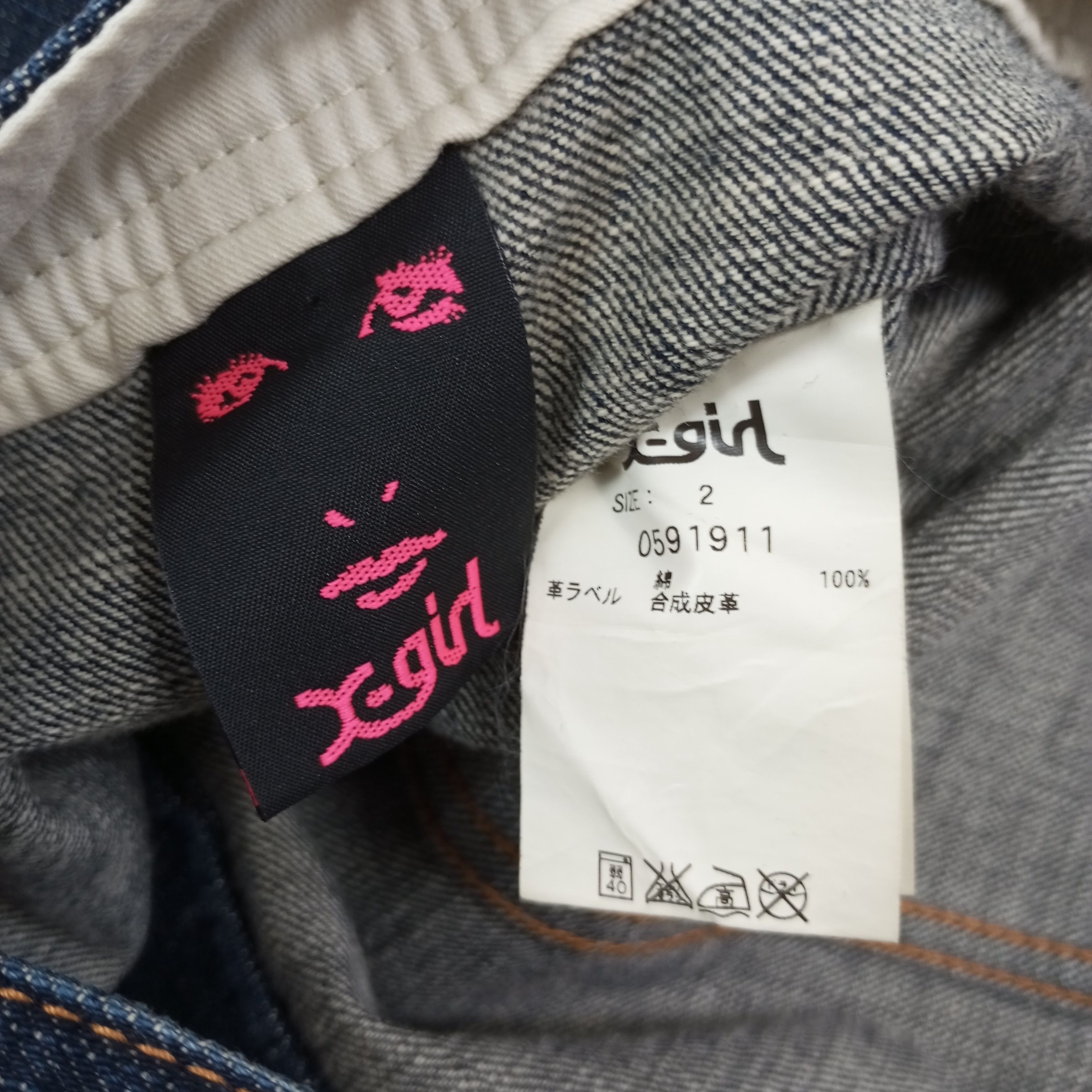 Other X-Girl Streetwear Style Overall Jeans Size US 36 / EU 52 - 13 Thumbnail