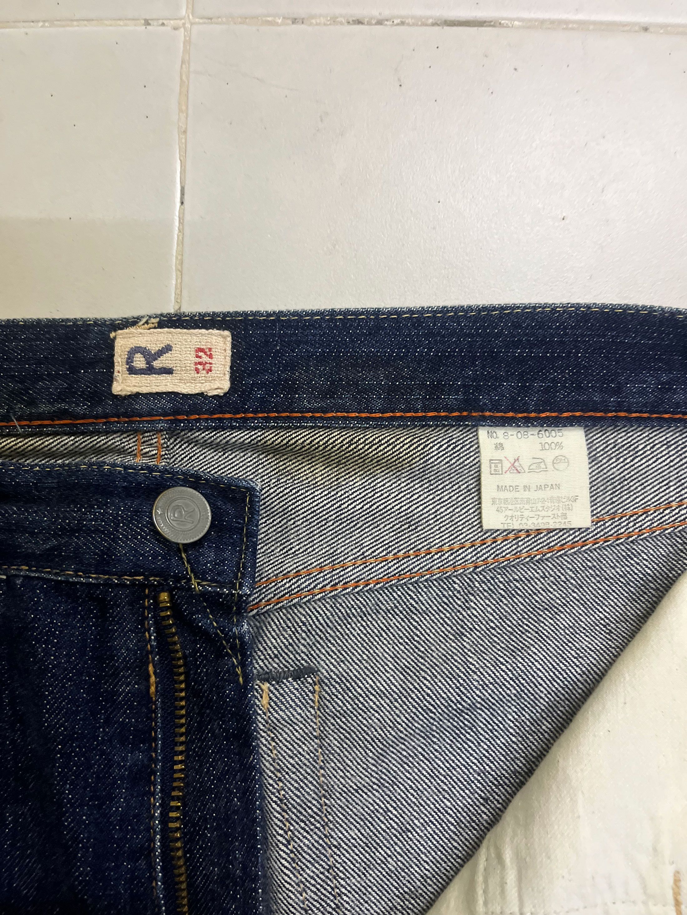45rpm 45rpm Zipper Fly Jeans Washed Faded Orslow Kapital Styles Size US 31 - 3 Thumbnail