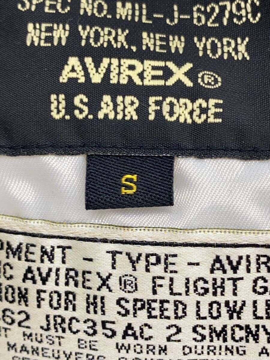 Avirex Avirex N-3B Plain Polyester White Size US S / EU 44-46 / 1 - 4 Thumbnail