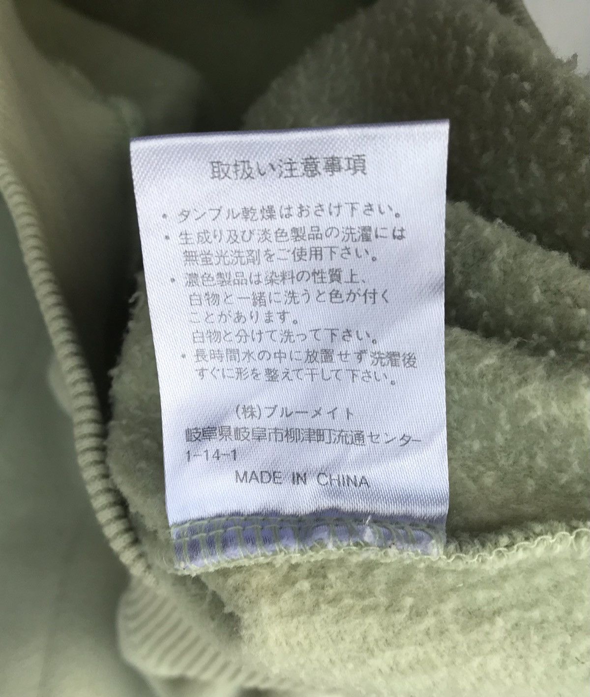 Yohji Yamamoto Yohji Yamamoto Y’saccs Pocket Pullover Sweatshirt Size US M / EU 48-50 / 2 - 11 Thumbnail