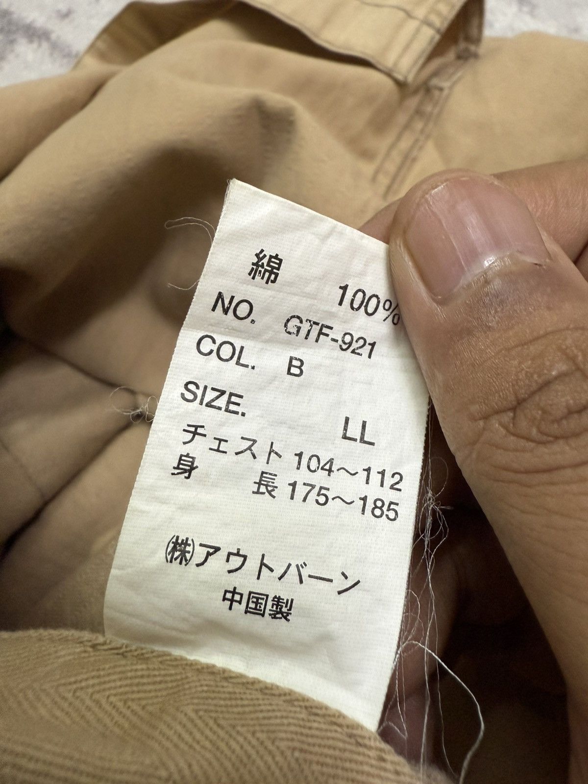 Japanese Brand VINTAGE GT HAWKINS ENGLAND OUTDOOR&FIELD BUTTON UP SHIRT Size US XL / EU 56 / 4 - 10 Thumbnail