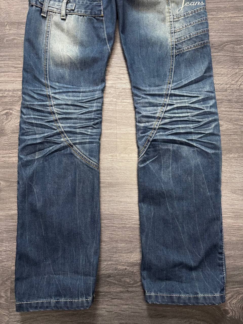 Vintage 2000s Avant Garde Janapese Style Distressed Jeans