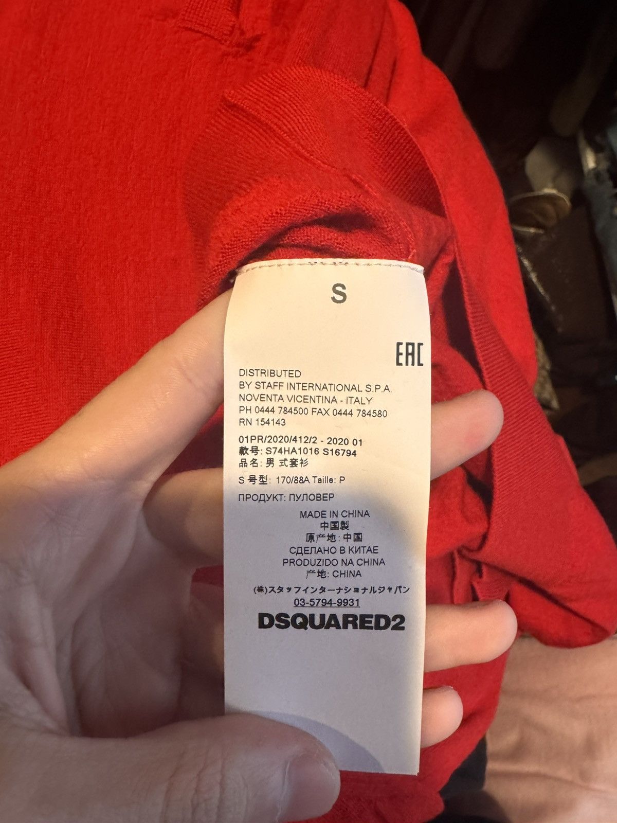 Dsquared2 Dsquared2 red wool shirt Size US S / EU 44-46 / 1 - 4 Thumbnail