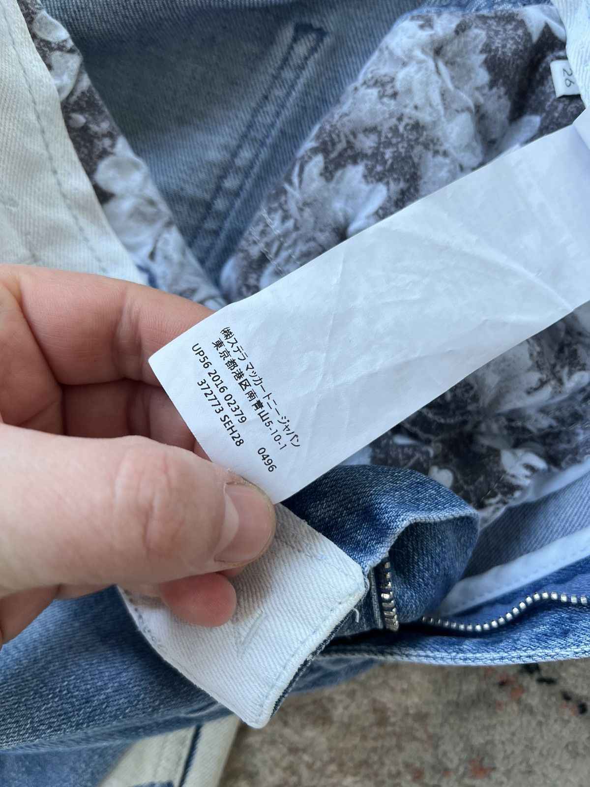 Stella McCartney Stella McCartney Denim Pants Size 26" / US 2 / IT 38 - 7 Thumbnail