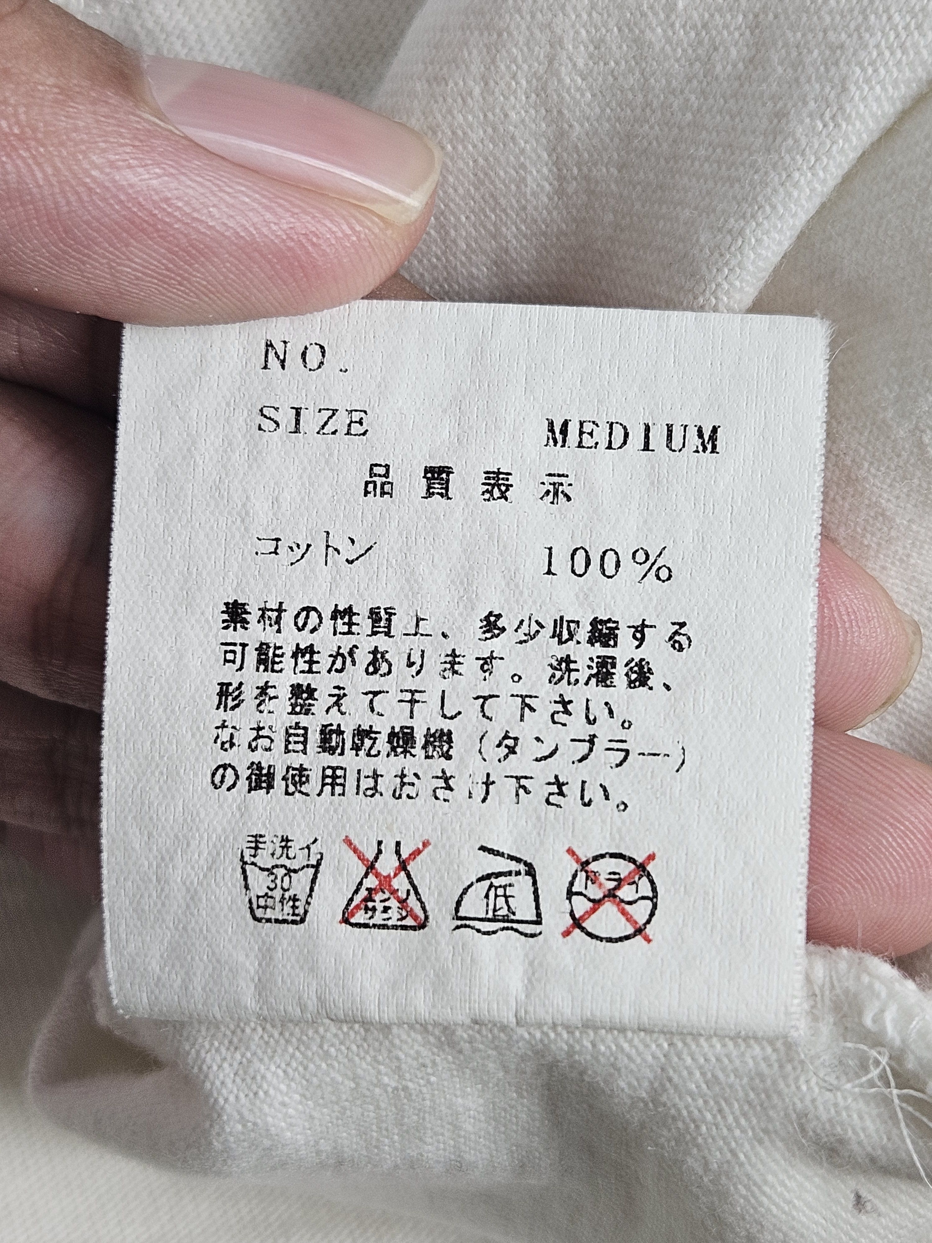 Undercover Undercover shirt Size US M / EU 48-50 / 2 - 6 Thumbnail