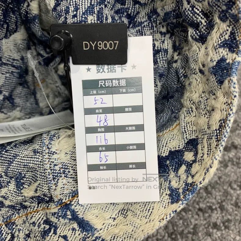 Louis Vuitton Louis Vuitton Flowers and plants full of erosion denim jac Size US L / EU 52-54 / 3 - 8 Thumbnail