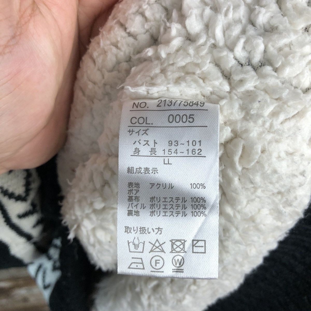 Homespun Knitwear × Japanese Brand Putietal art Black Hoodie Knitwear #A1260 Size US L / EU 52-54 / 3 - 12 Thumbnail