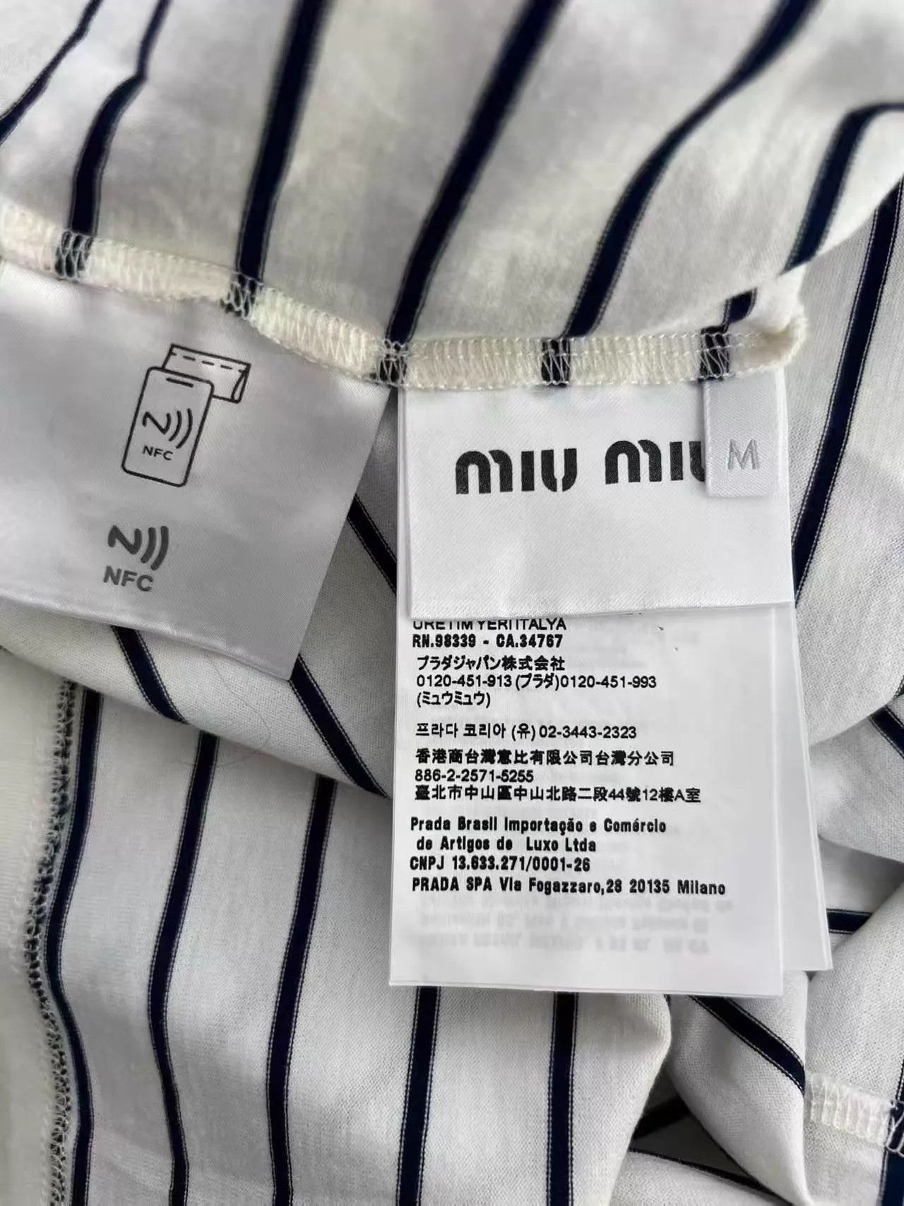 Miu Miu MIU MIU Striped Polo Long Sleeve M Size M / US 6-8 / IT 42-44 - 8 Thumbnail