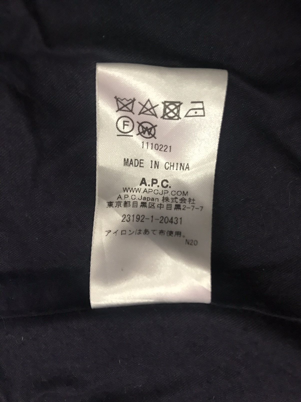A.P.C. A.P.C Long Jackets Size 34 Size US M / EU 48-50 / 2 - 7 Thumbnail
