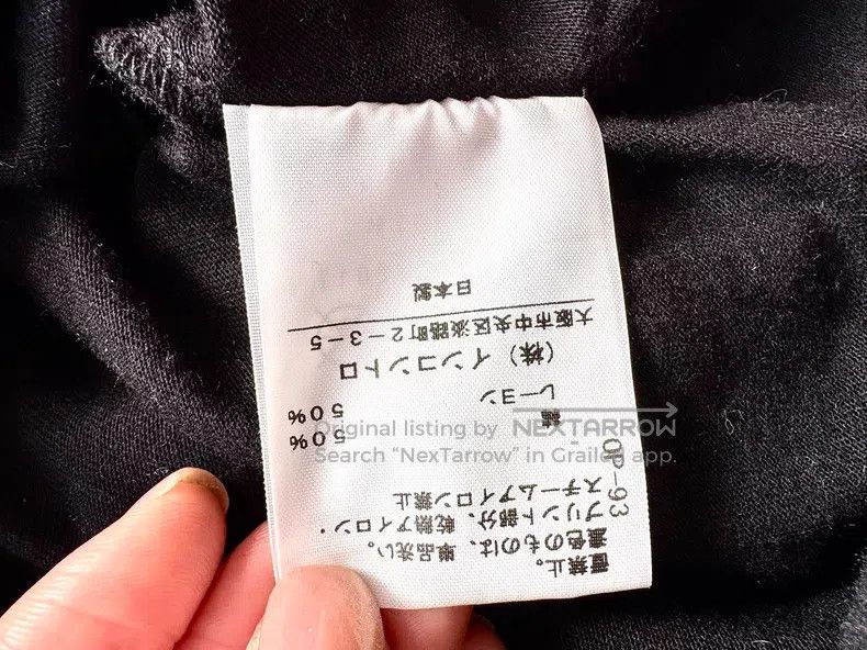 Vivienne Westwood Vivienne Westwood Black Love Heart Saturn Underwear Top T- Size M / US 6-8 / IT 42-44 - 7 Thumbnail