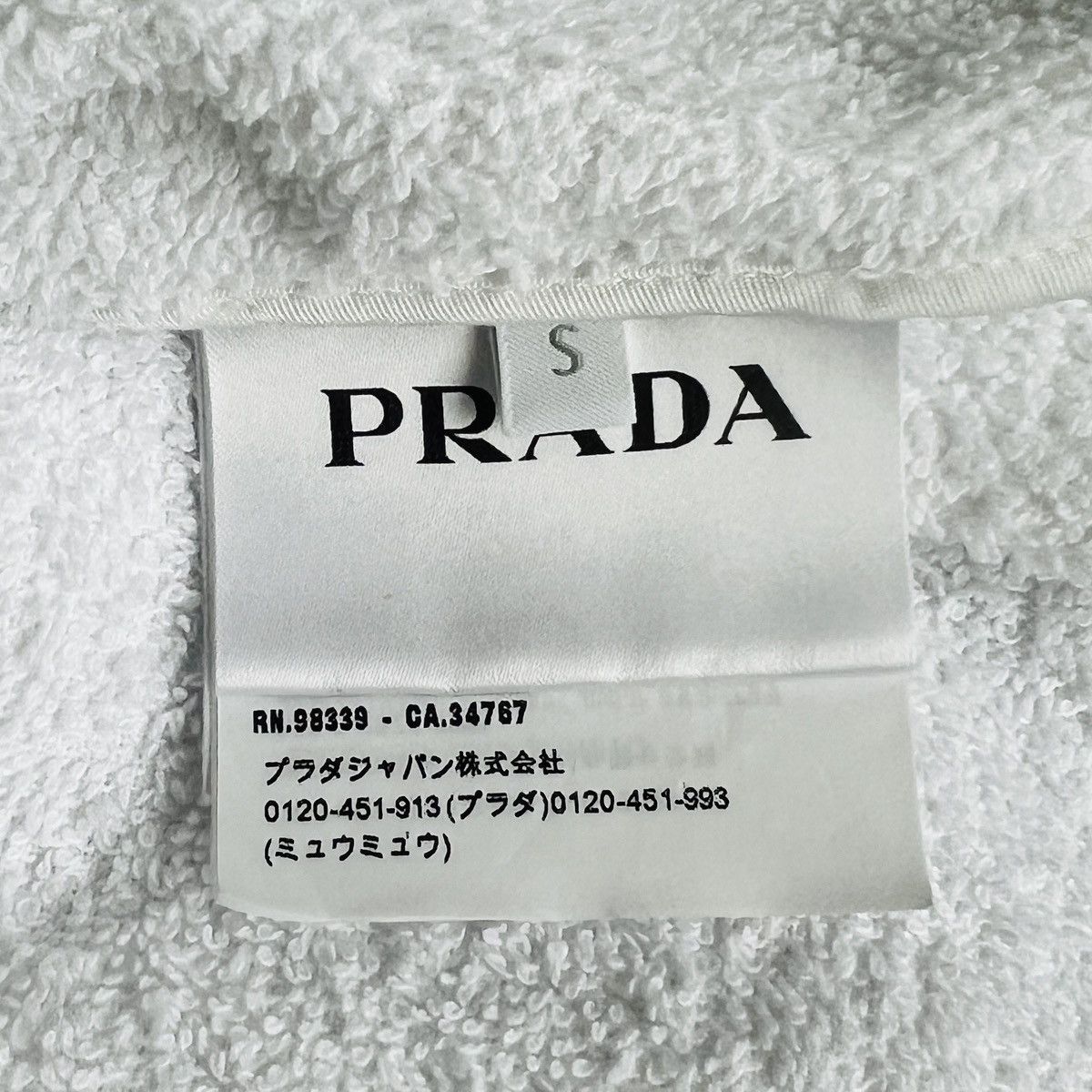Prada PRADA terry cloth bowling shirt jacket Size US S / EU 44-46 / 1 - 8 Thumbnail