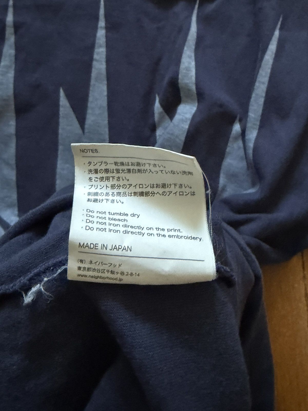 Neighborhood Neighborhood Lightning Bolt Punk Tee Japan Size US M / EU 48-50 / 2 - 4 Thumbnail