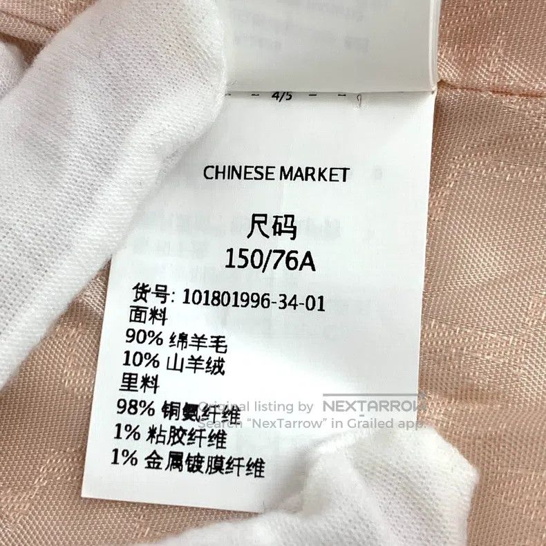 Max Mara Max Mara Pink Sheep Wool Collar Double Breasted Belted Coa Size XXS / US 00 / IT 34 - 8 Thumbnail