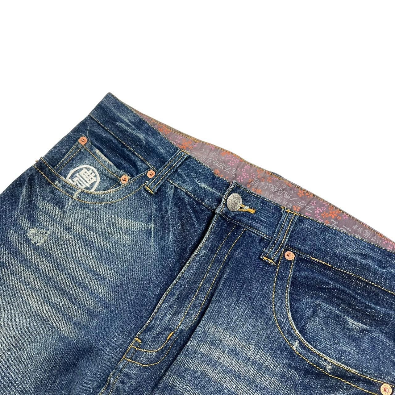 Japanese Brand Vintage Embroidered Lucky Cat Japanese Denim Jeans Waist 34 Size US 34 / EU 50 - 4 Thumbnail