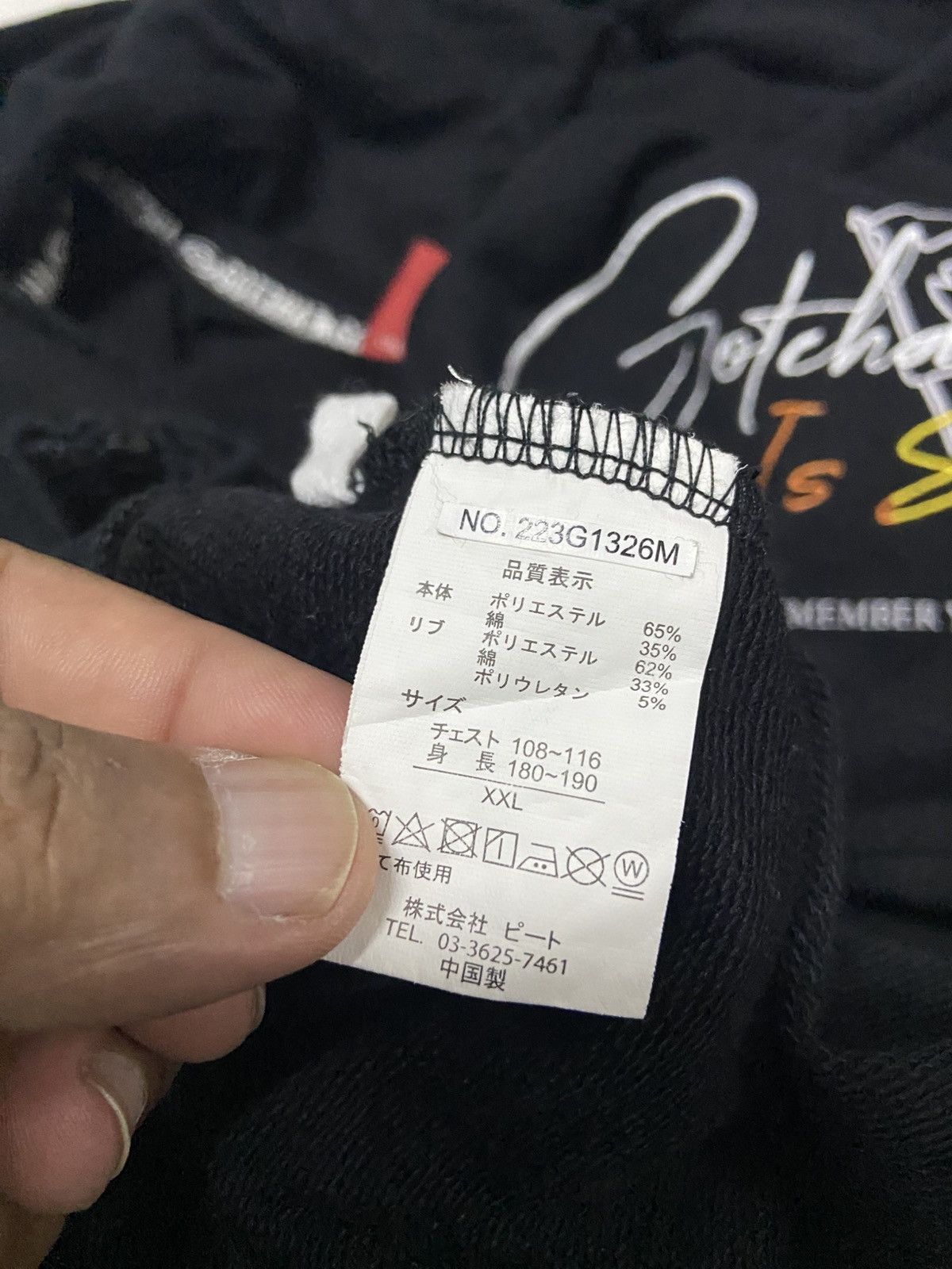 Gotcha GOTCHA SURF HARD HOODIE Size US XXL / EU 58 / 5 - 12 Thumbnail