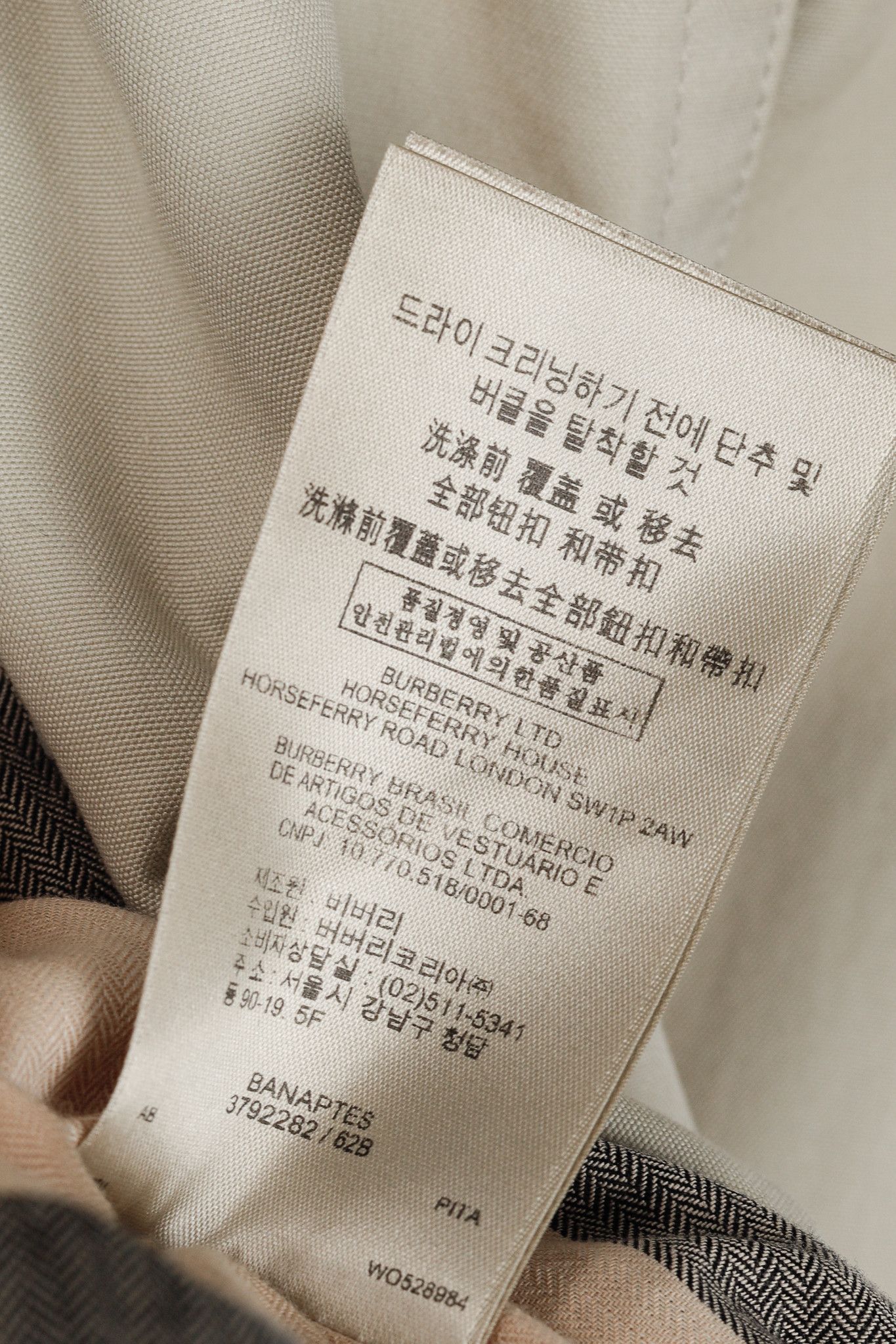 Burberry Burberry Brit Beige Belted Double-Breasted Trench Coat Size S / US 4 / IT 40 - 15 Thumbnail