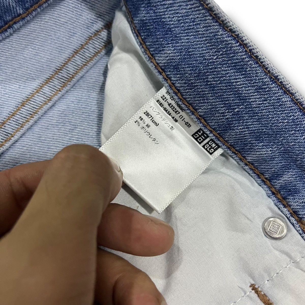 If Six Was Nine × Japanese Brand × Le Grande Bleu (L.G.B.) VINTAGE UNIQLO WASHED BLUE DENIM PANTS Size US 32 / EU 48 - 6 Thumbnail