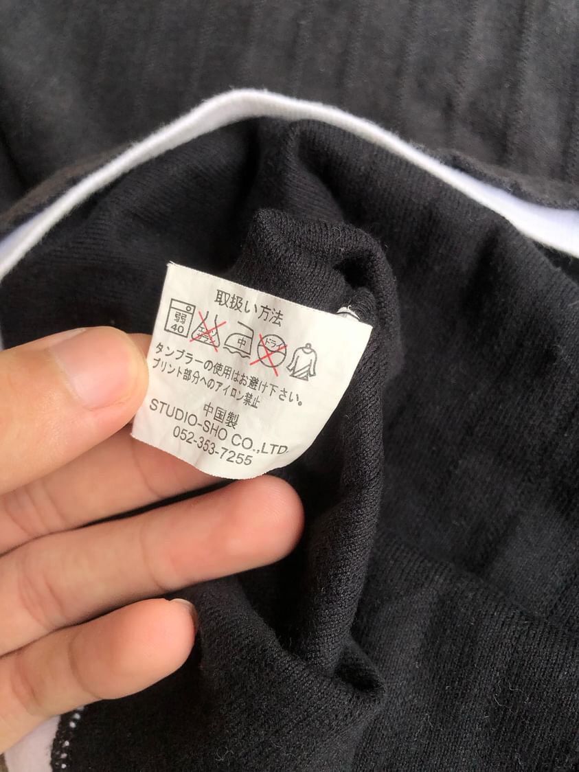 If Six Was Nine × Japanese Brand × Le Grande Bleu (L.G.B.) Berning sho Poem Goth Punk tshirt Size US L / EU 52-54 / 3 - 6 Thumbnail