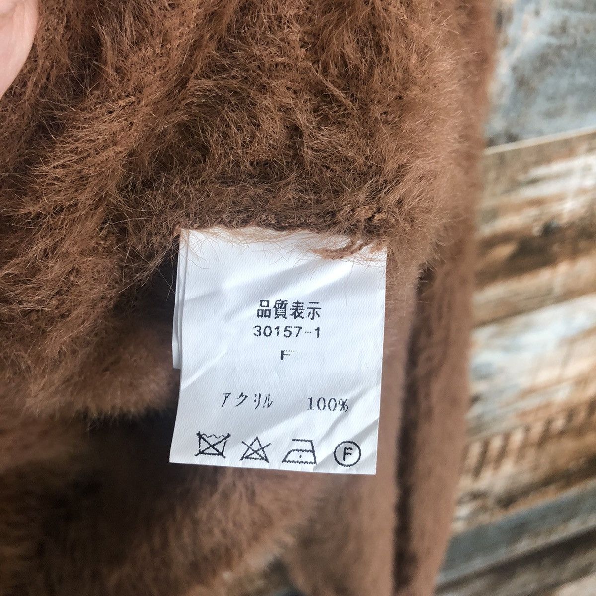 Japanese Brand DL Gorge Brown Mohair shaggy Knitwear #C313 Size S / US 4 / IT 40 - 11 Thumbnail