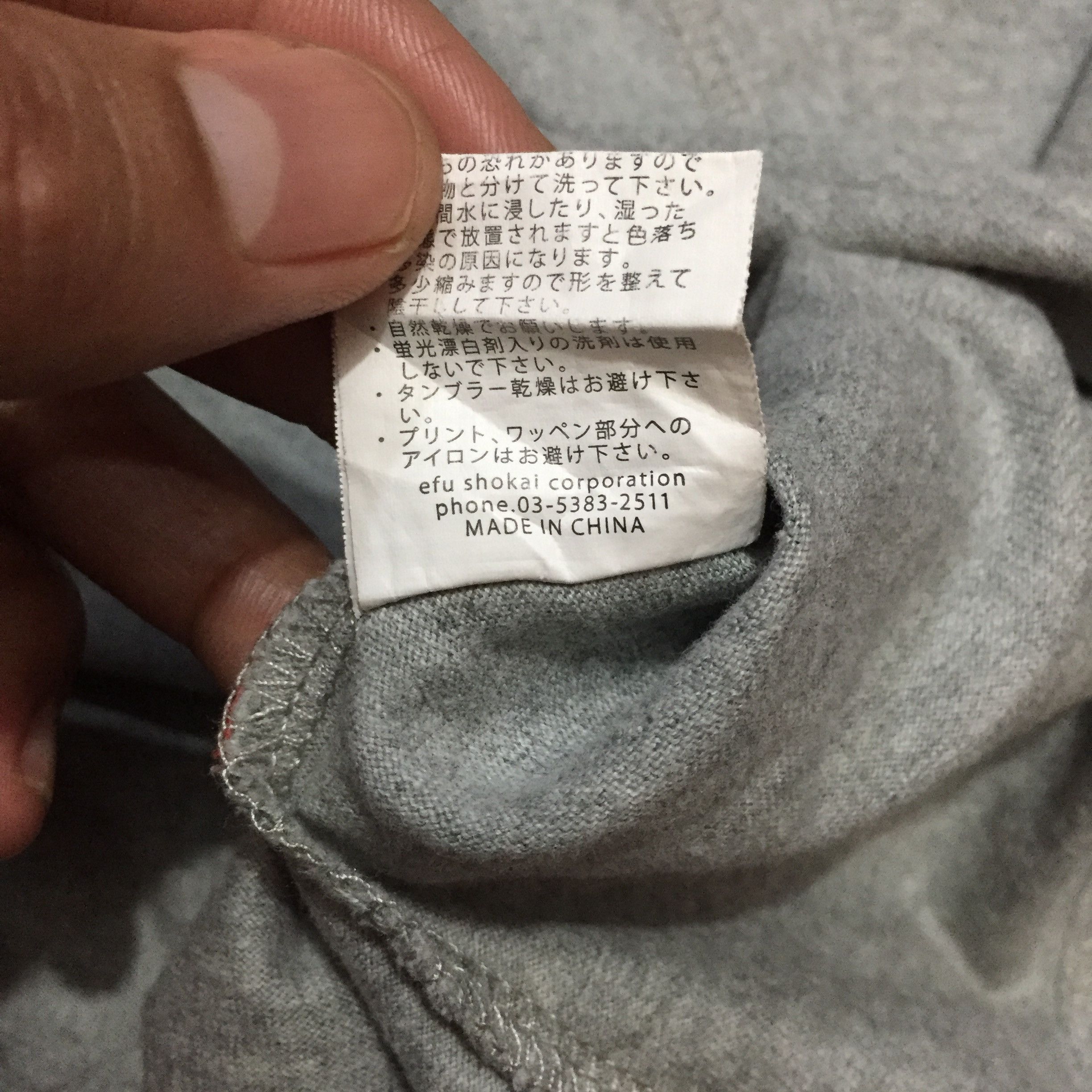 Tedman Japanese Brand Ted Company Ted Man The Devil's Spirit Tees Size US M / EU 48-50 / 2 - 8 Thumbnail
