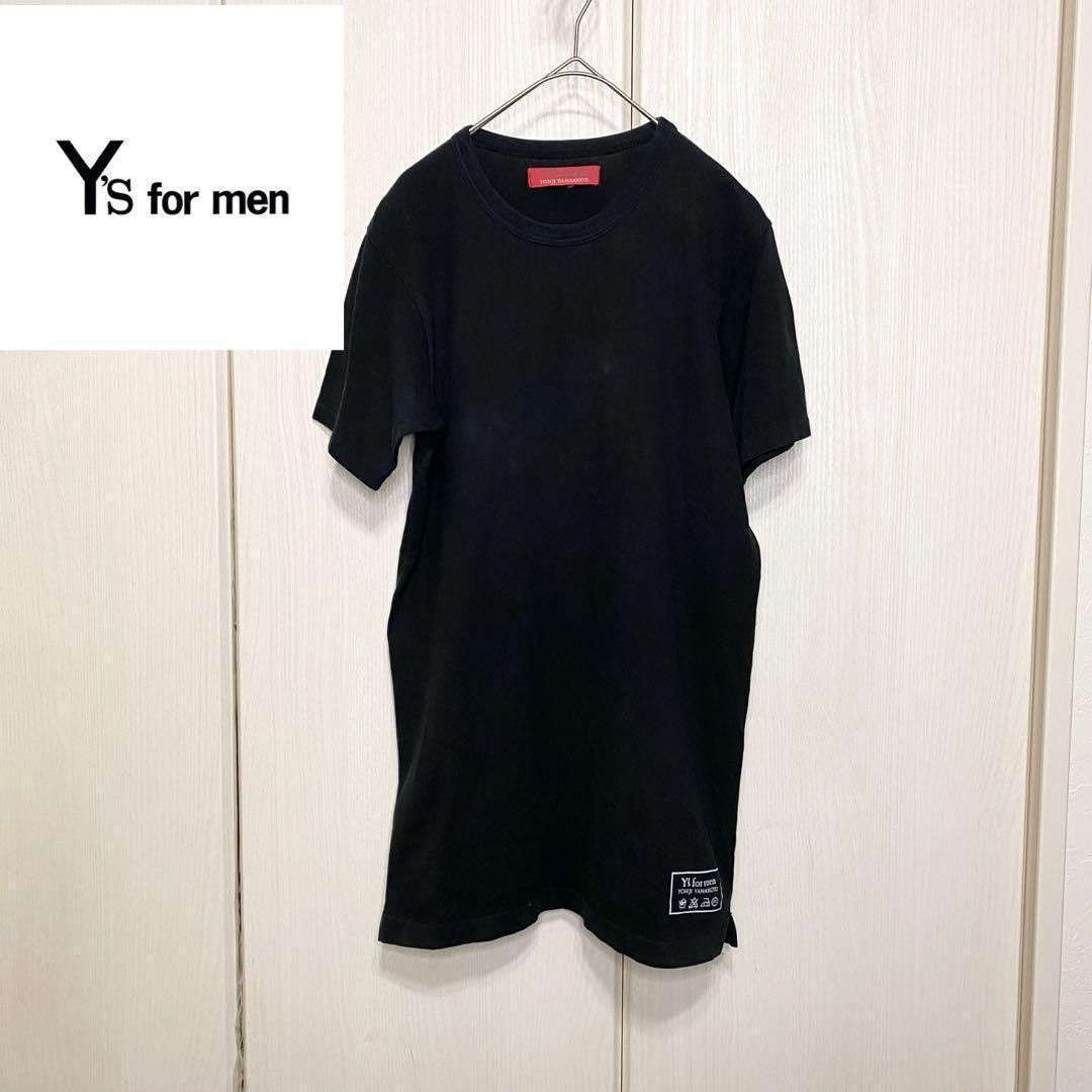 image of Yohji Yamamoto Pour Homme Y's For Men Print Tee in Black (Size Small)