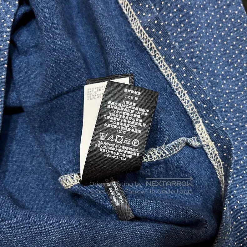 RRL Ralph Lauren RRL Ralph Lauren Blue dyed Henry shirt base shirt Size US S / EU 44-46 / 1 - 4 Thumbnail