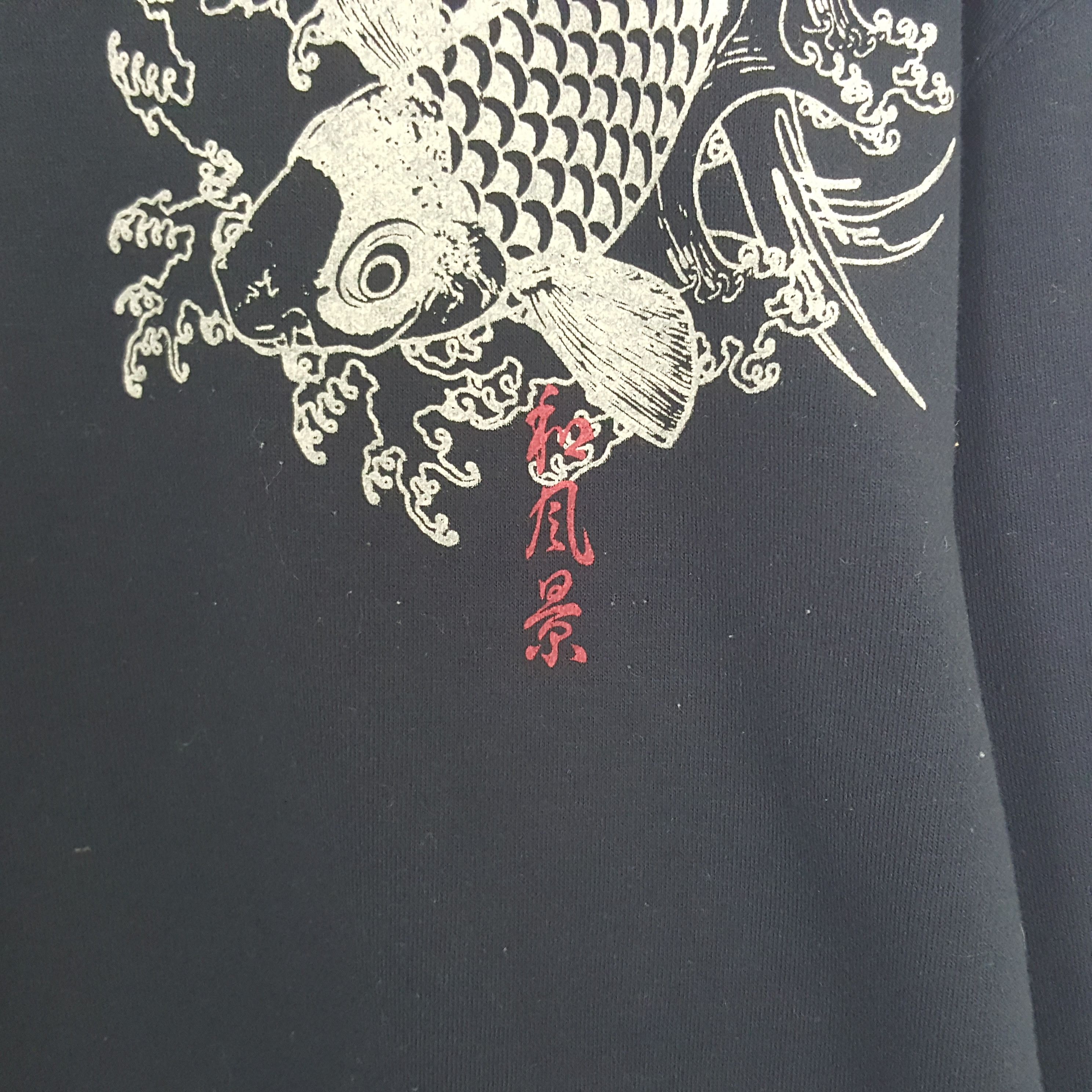 Bullet Noise × Japanese Brand × Vintage Vintage Bullet Noise Fish Sweatshirt Size US XL / EU 56 / 4 - 2 Thumbnail